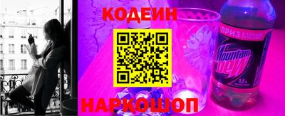 прущие грибы Пугачёв