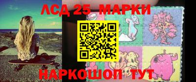 соль курить ск Пыть-Ях