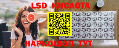 соль курить ск Пыть-Ях