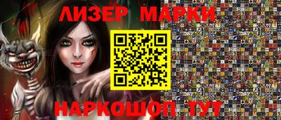 соль курить ск Пыть-Ях