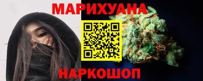 соль курить ск Пыть-Ях