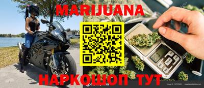 трава Пушкино