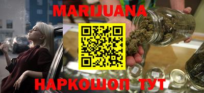 прущие грибы Пугачёв