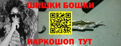 трава Пушкино