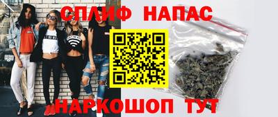 трава Пушкино