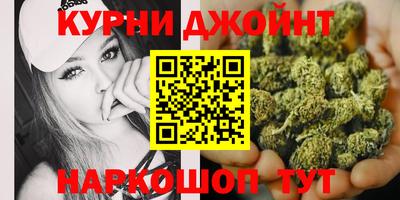 соль курить ск Пыть-Ях