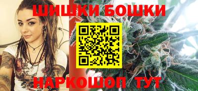 прущие грибы Пугачёв
