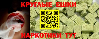 соль курить ск Пыть-Ях