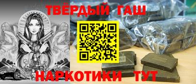 прущие грибы Пугачёв