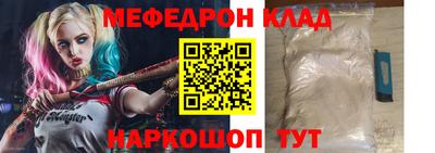 соль курить ск Пыть-Ях