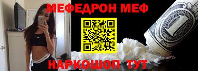 прущие грибы Пугачёв